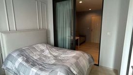 1 Bedroom Condo for sale in Life One Wireless, Lumpini, Bangkok near BTS Ploen Chit