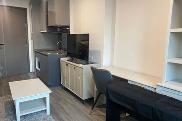 1 Bedroom Condo for sale in Ideo Chula - Samyan, Si Phraya, Bangkok near MRT Sam Yan