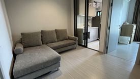 1 Bedroom Condo for rent in Life Sukhumvit 62, Bang Chak, Bangkok near BTS Bang Chak