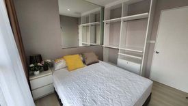 1 Bedroom Condo for sale in Aspire Sukhumvit 48, Phra Khanong, Bangkok near BTS Phra Khanong