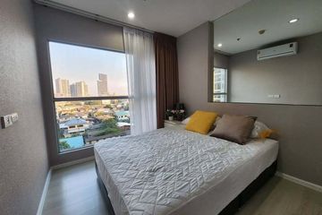 1 Bedroom Condo for sale in Aspire Sukhumvit 48, Phra Khanong, Bangkok near BTS Phra Khanong