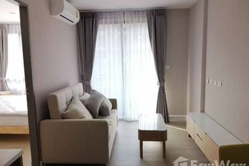 1 Bedroom Condo for rent in Metro Luxe Ratchada, Din Daeng, Bangkok near MRT Huai Khwang