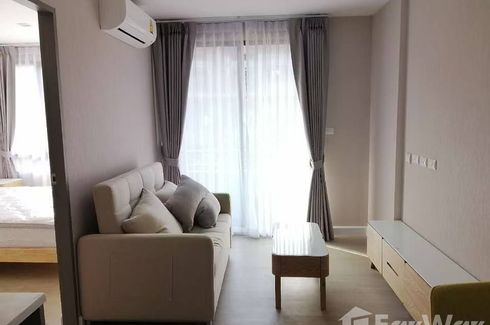 1 Bedroom Condo for rent in Metro Luxe Ratchada, Din Daeng, Bangkok near MRT Huai Khwang