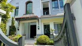 5 Bedroom House for sale in Nantawan Rama 9 - New Krungthepkretha, Saphan Sung, Bangkok