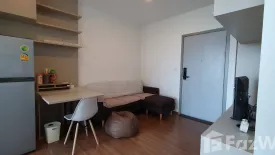 3 Bedroom Condo for sale in The Origin Ram 209 Interchange, Min Buri, Bangkok near MRT Min Buri