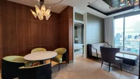 2 Bedroom Condo for rent in The Residences At Mandarin Oriental, Khlong Ton Sai, Bangkok near BTS Krung Thon Buri
