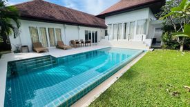 2 Bedroom Villa for sale in Villa Suksan Soi King Suksan 4, Rawai, Phuket