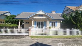 3 Bedroom House for sale in Baan Nonnipa, Nong Han, Chiang Mai