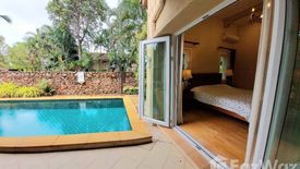 3 Bedroom Villa for rent in Silk Road Place, Huai Yai, Chonburi