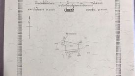 Land for sale in Khlong Ket, Lopburi