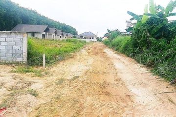 Land for sale in Phana Nikhom, Rayong