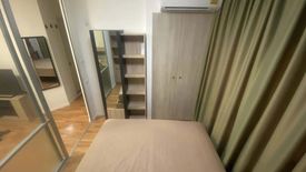 1 Bedroom Condo for rent in Lumpini Ville On Nut – Lat Krabang 2, Prawet, Bangkok