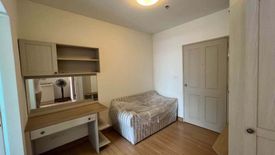 1 Bedroom Condo for sale in Chapter One Modern Dutch Ratburana 33, Rat Burana, Bangkok