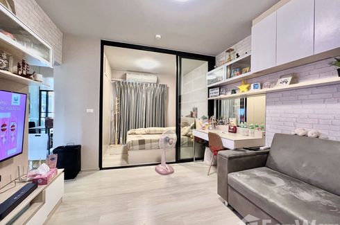 Condo for sale in Unio Ramkhamhaeng-Serithai, Khlong Kum, Bangkok near MRT Khlong Ban Ma