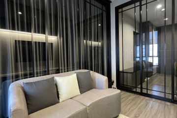 1 Bedroom Condo for rent in Ideo Mobi Rangnam, Thanon Phaya Thai, Bangkok near BTS Victory Monument