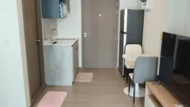 Condo for rent in Aspire Ratchayothin, Lat Yao, Bangkok near BTS Ratchayothin