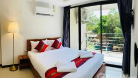 1 Bedroom Condo for sale in Rawai Beach Condominium, Rawai, Phuket