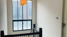 3 Bedroom House for sale in Setthasiri Sansai Chiang Mai, Nong Chom, Chiang Mai