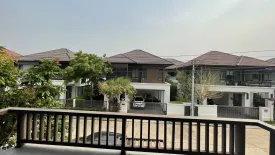3 Bedroom House for rent in Setthasiri Sansai Chiang Mai, Nong Chom, Chiang Mai