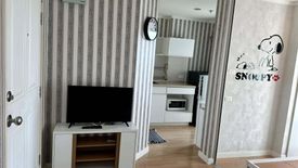 1 Bedroom Condo for rent in Lumpini Ville Chaengwattana - Pakkred Station, Pak Kret, Nonthaburi