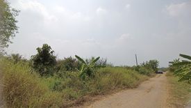 Land for sale in Khlong Si, Pathum Thani