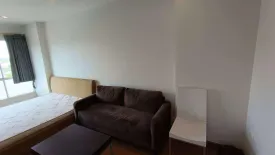 1 Bedroom Condo for rent in Bridge Phaholyothin 37, Lat Yao, Bangkok near MRT Lat Phrao