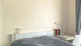 Condo for rent in Aspire Ratchada - Wongsawang, Wong Sawang, Bangkok near MRT Wong Sawang