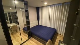 2 Bedroom Condo for sale in The Cube Loft Ladprao 107, Khlong Chan, Bangkok near MRT Lat Phrao 101