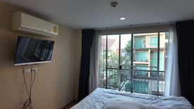 2 Bedroom Condo for sale in Resta Resort Condominium, Thung Song Hong, Bangkok near MRT Chaeng Watthana 14
