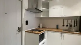 1 Bedroom Apartment for rent in The Title Halo 1, Sakhu, Phuket