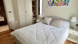 1 Bedroom Apartment for sale in The Title Halo 1, Sakhu, Phuket