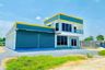 Land for sale in Lahan, Nonthaburi