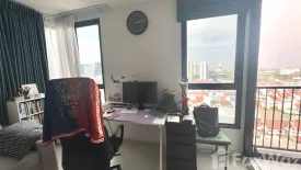 1 Bedroom Condo for sale in Elio Del Nest, Bang Na, Bangkok near BTS Udom Suk