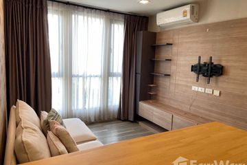 1 Bedroom Condo for sale in Moniiq Sukhumvit 64, Bang Chak, Bangkok near BTS Punnawithi