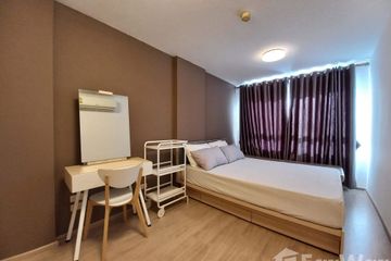 1 Bedroom Condo for rent in Elio Del Ray, Bang Chak, Bangkok near BTS Punnawithi