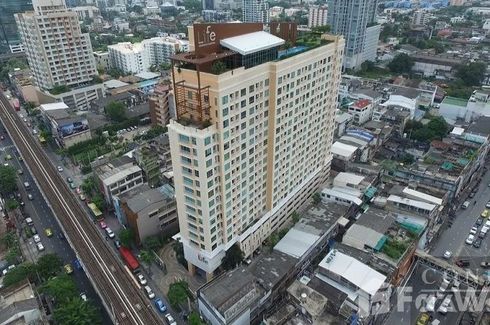 1 Bedroom Condo for rent in Life @ Phahon - Ari, Phaya Thai, Bangkok near BTS Saphan Kwai