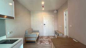 1 Bedroom Condo for rent in The Privacy Rama 9, Suan Luang, Bangkok near Airport Rail Link Ramkhamhaeng