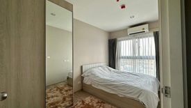 1 Bedroom Condo for rent in The Privacy Rama 9, Suan Luang, Bangkok near Airport Rail Link Ramkhamhaeng