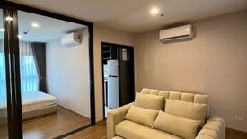 1 Bedroom Condo for rent in The Line Vibe, Chom Phon, Bangkok near BTS Ladphrao Intersection