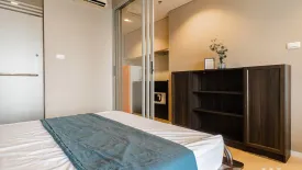 1 Bedroom Condo for sale in Siamese Ratchakru, Sam Sen Nai, Bangkok near BTS Sanam Pao