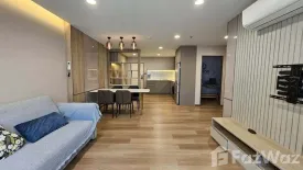 2 Bedroom Condo for rent in The Royal Place 2, Lumpini, Bangkok near BTS Ratchadamri