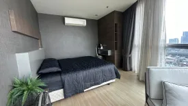 1 Bedroom Condo for rent in Sky Walk Condominium, Phra Khanong Nuea, Bangkok near BTS Phra Khanong