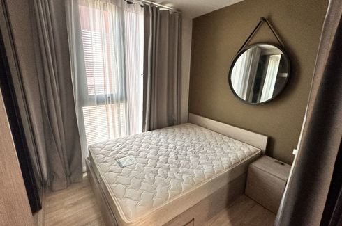 1 Bedroom Condo for rent in The BASE Garden Rama 9, Hua Mak, Bangkok near MRT Ramkhamhaeng 12