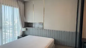 1 Bedroom Condo for rent in Modiz Sukhumvit 50, Phra Khanong, Bangkok near BTS On Nut