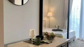 1 Bedroom Condo for rent in Noble Around 33, Khlong Tan Nuea, Bangkok near BTS Phrom Phong