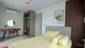 2 Bedroom Condo for rent in Life Ladprao, Chom Phon, Bangkok near BTS Ladphrao Intersection