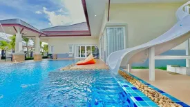 4 Bedroom Villa for sale in Baan Dusit Pattaya Lake, Huai Yai, Chonburi
