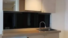 2 Bedroom Condo for sale in Bang Chak, Bangkok near BTS Punnawithi