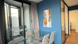 2 Bedroom Condo for rent in Ideo Q Sukhumvit 36, Khlong Tan, Bangkok near BTS Thong Lo