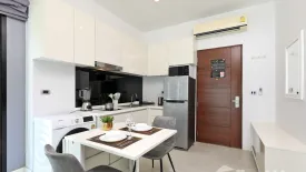 1 Bedroom Condo for sale in Utopia Naiharn, Rawai, Phuket